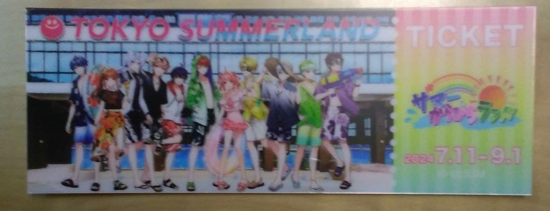 Amazon.co.jp: カラフルピーチ からぴち サマーランド バスツアー 特典